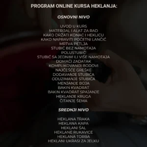 Online kurs heklanja – Kompletan kurs (osnovni + srednji nivo)