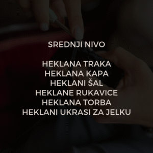 Online kurs heklanja – Srednji nivo