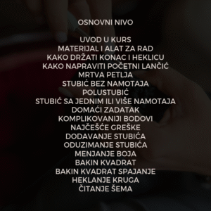 Online kurs heklanja – Osnovni nivo
